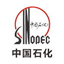 中石化