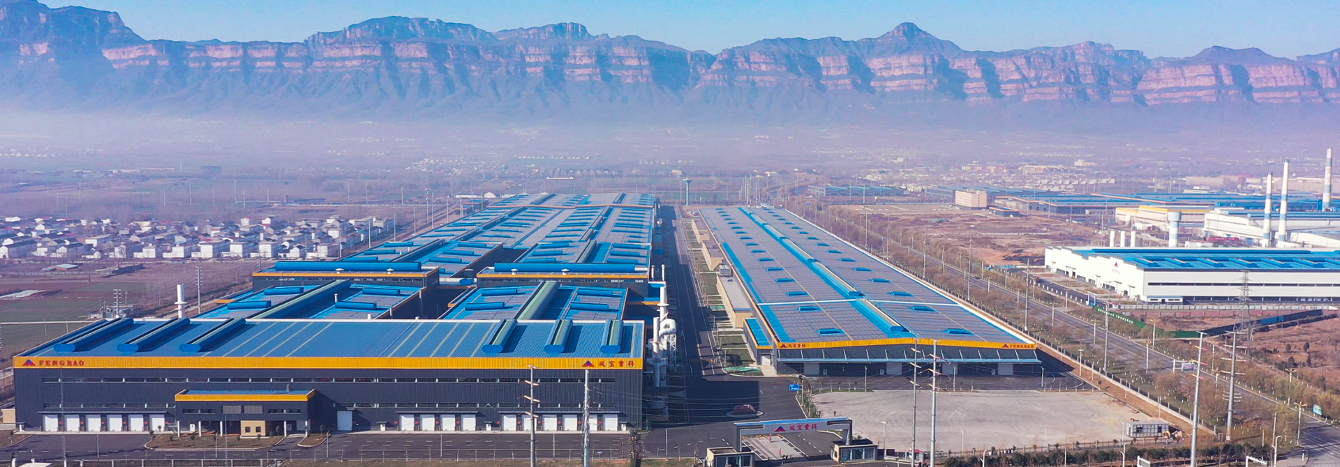 Perfil de la empresa